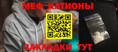 мет Бузулук