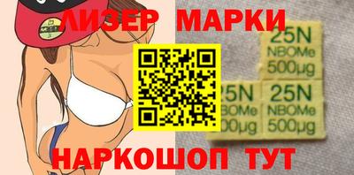 экстази Будённовск