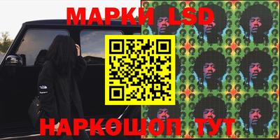 экстази Будённовск