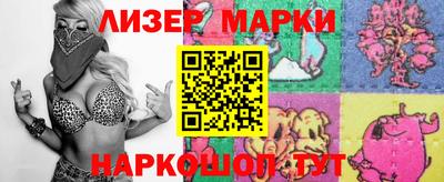 экстази Будённовск