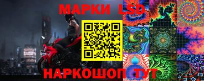 мет Бузулук