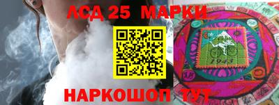 экстази Будённовск