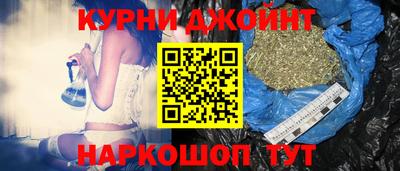 экстази Будённовск