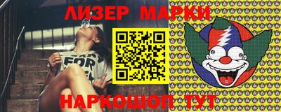 mix Бугуруслан