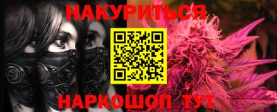 mix Бугуруслан