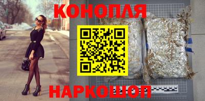 мет Бузулук