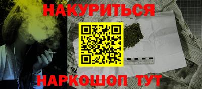 экстази Будённовск
