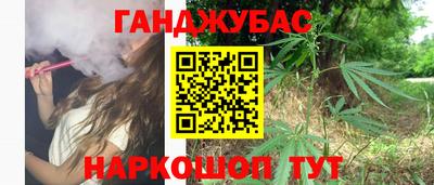 экстази Будённовск