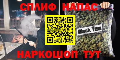 мет Бузулук