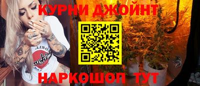 экстази Будённовск