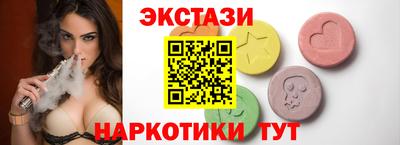 мет Бузулук