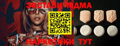 mix Бугуруслан