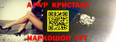 экстази Будённовск
