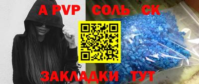 mix Бугуруслан