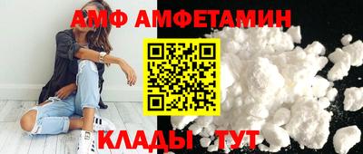 mix Бугуруслан