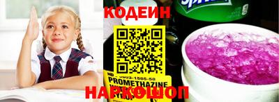 mix Бугуруслан