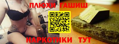 мет Бузулук
