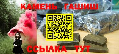mix Бугуруслан
