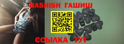 mix Бугуруслан