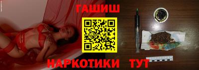 мет Бузулук