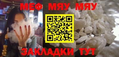 mix Бугуруслан