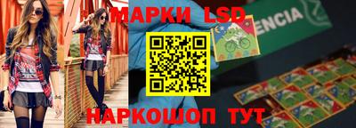 экстази Будённовск