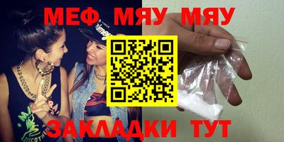mix Бугуруслан